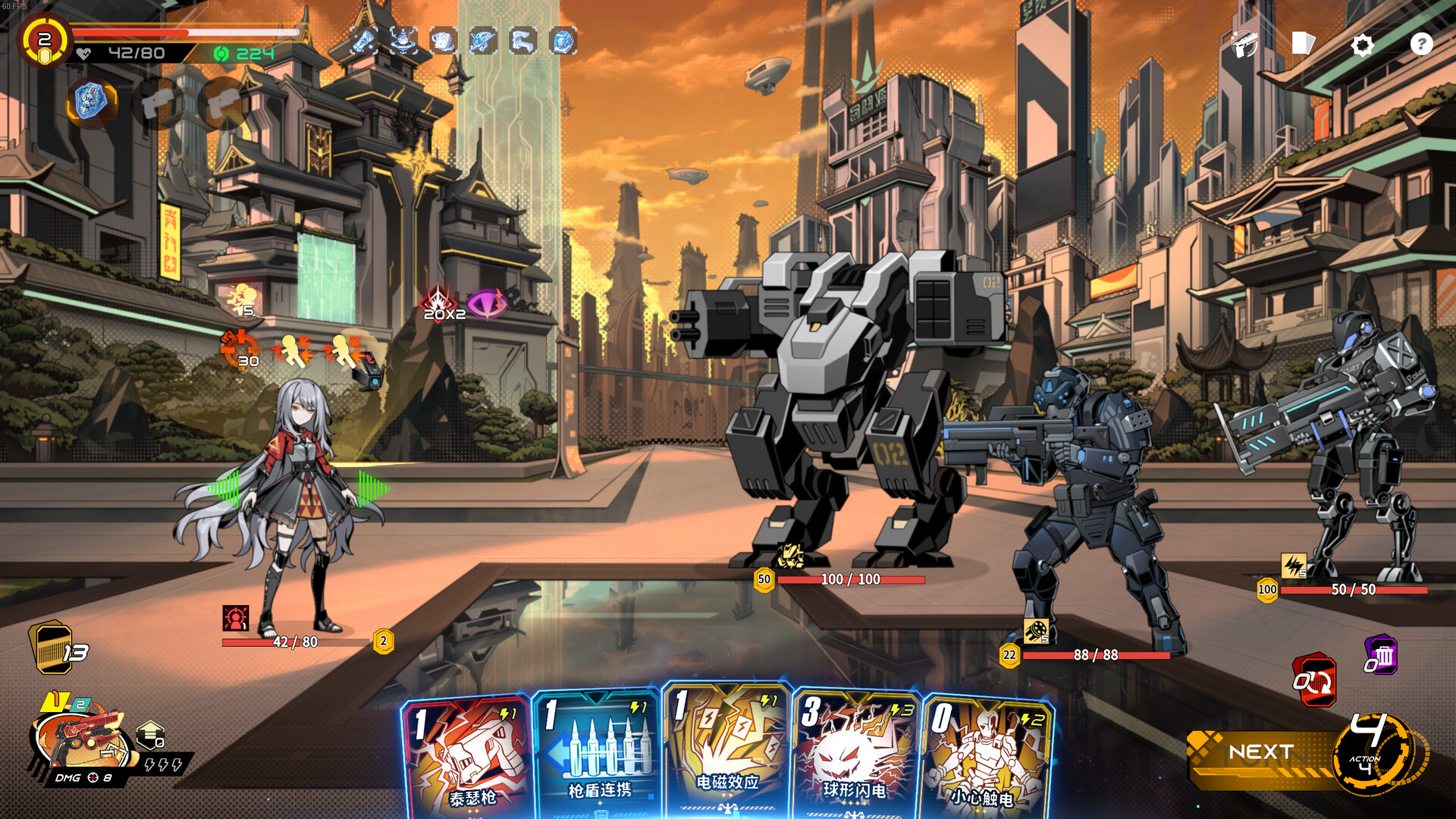 特修斯协议-Theseus Protocol-游戏截图-好玩游戏库