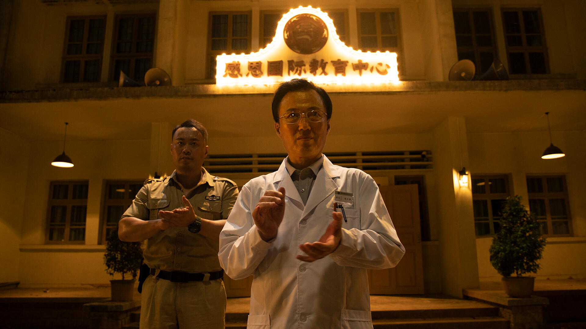 飞越 13 号房-Breakout 13-游戏截图-好玩游戏库