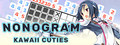 NONOGRAM - KAWAII CUTIES