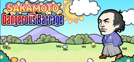 Sakamoto Dangerous Barrage header image