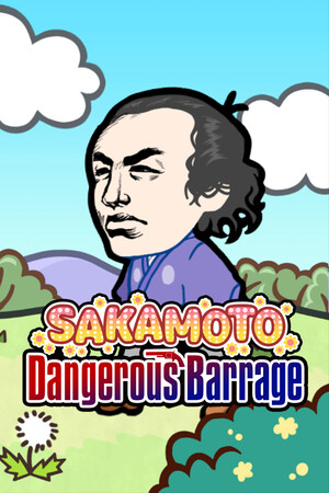 Sakamoto Dangerous Barrage cover art