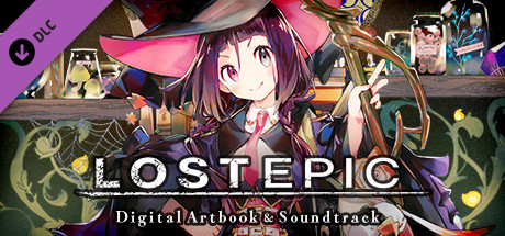 LOST EPIC -Digital Artbook &amp; Soundtrack-