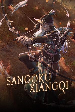 SANGOKU XIANGQI cover art