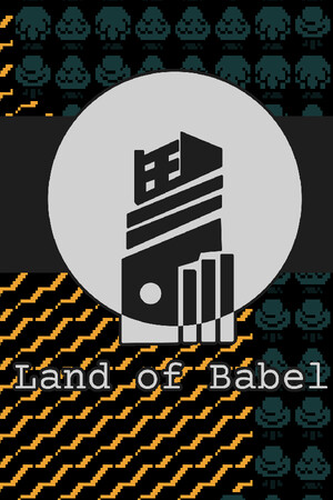The Land of Babel cover art
