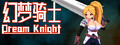 Dream Knight