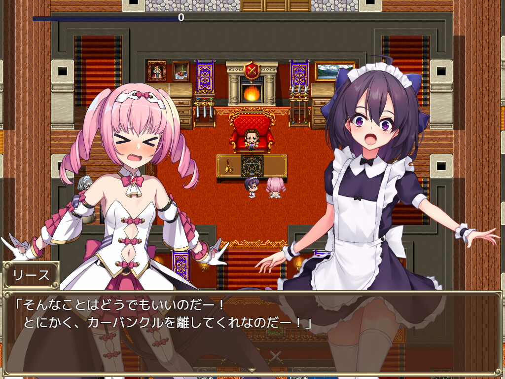 奴隶皇女菲妮 -(Build.12409835)