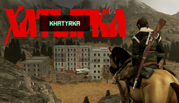 KHATYRKA