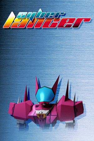 Cyber Lancer cover art