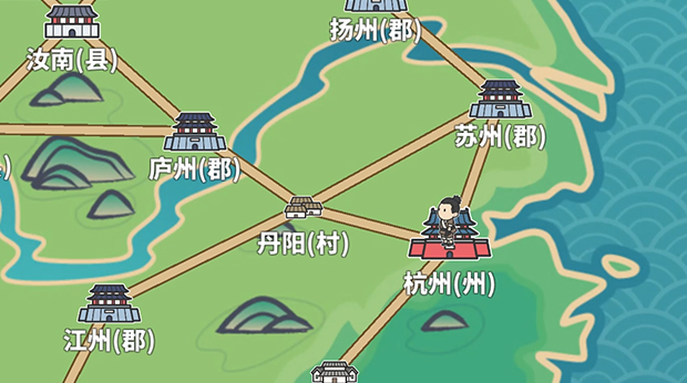 中华一商/EastTrade Tycoon（已更新至V1.1.4+集成儿孙满堂+坐拥千万）