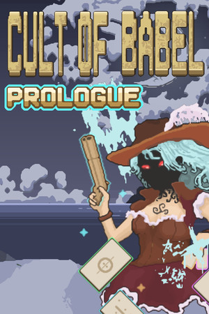 Cult Of Babel : Prologue cover art