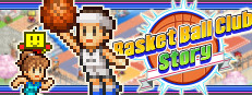 篮球热潮物语 (Basketball Club Story)