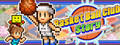 Basketball Club Story