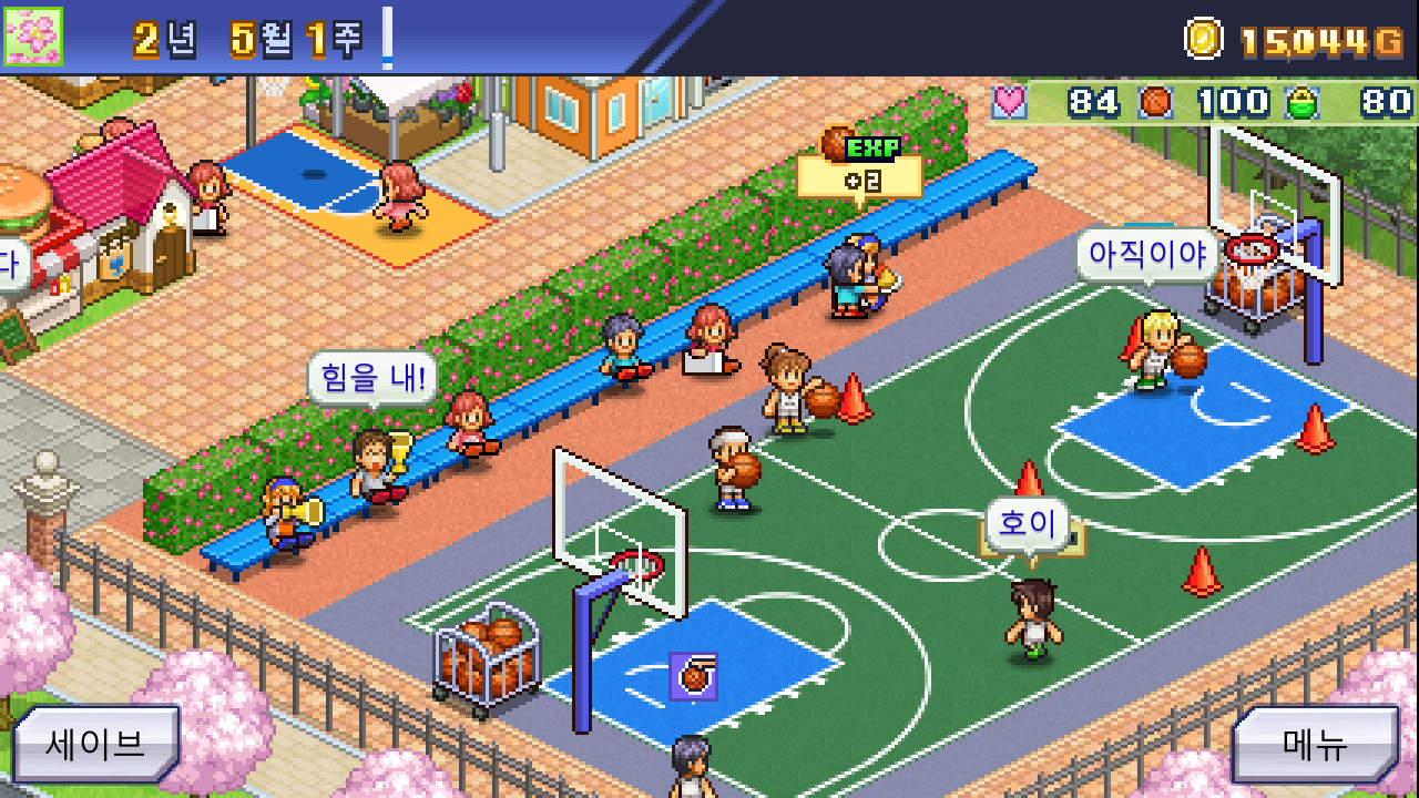 Steam의 농구리그 스토리 (Basketball Club Story)