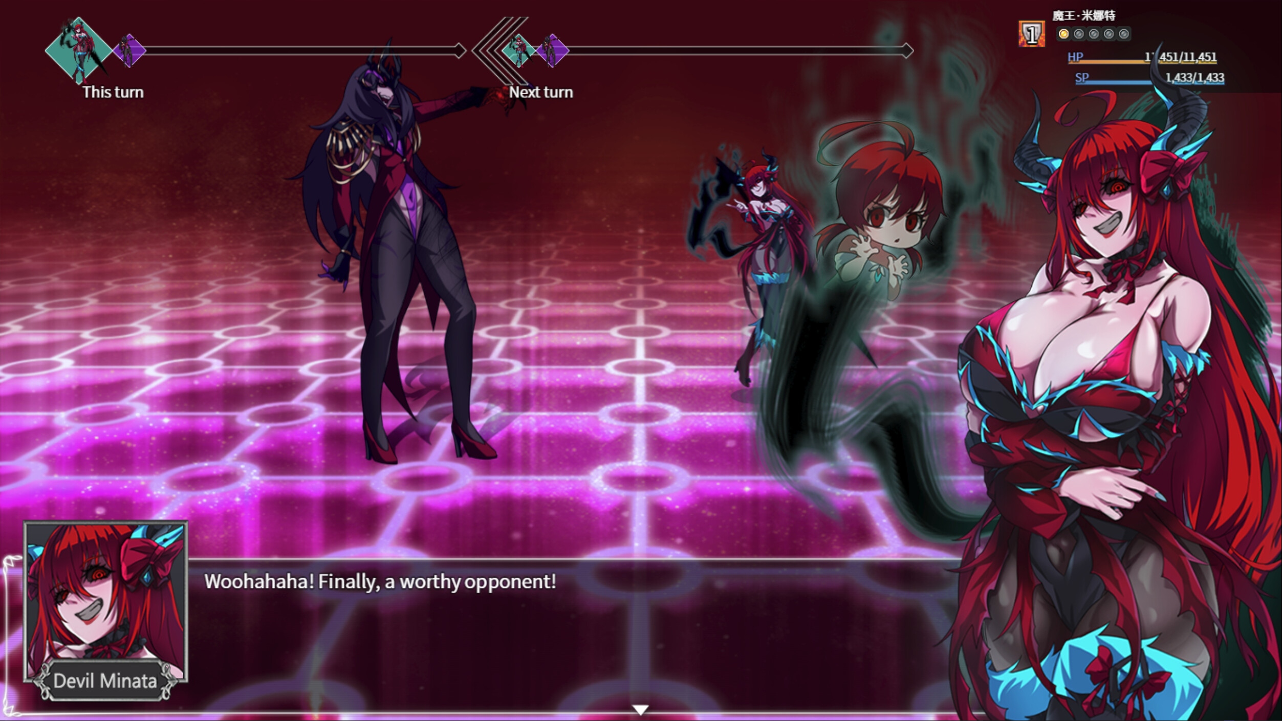 Over Devil Legend of the Sacred Stone · OVER‧DeviL Legend of the