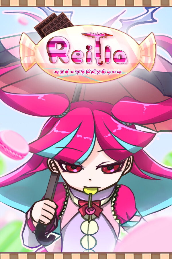 Reilla ~Sweets Adventure~
