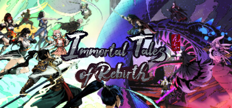 百煉登神  Immortal Tales of Rebirth Cover Image