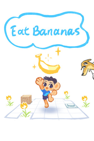 吃香蕉 Eat Bananas