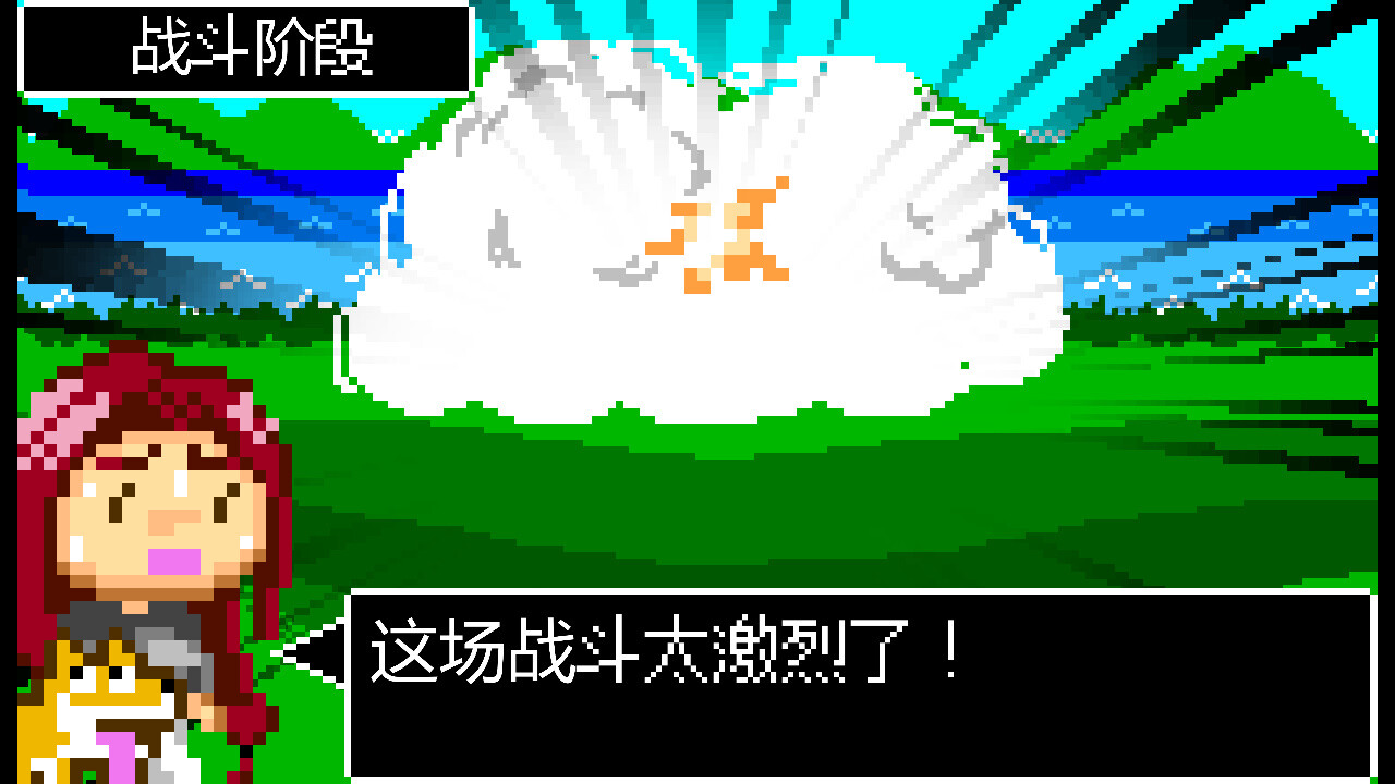 偷偷当个召唤师-Secret Summoner-游戏截图-好玩游戏库