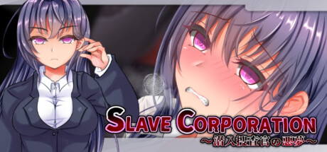 SlaveCorporation