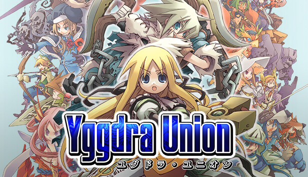 Steam：YGGDRA UNION ユグドラ・ユニオン