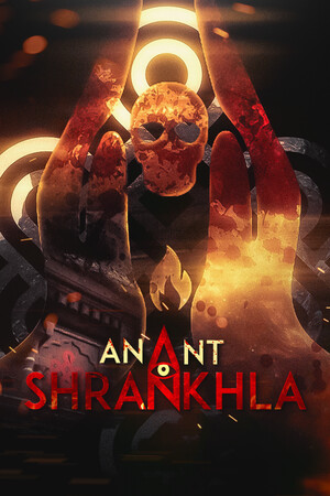 Anant Shrankhla cover