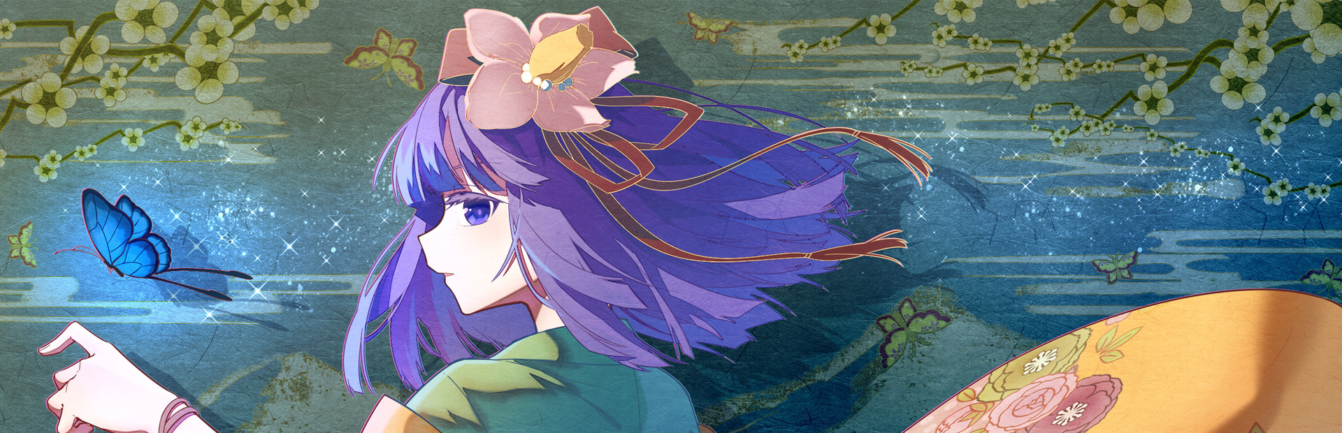 Gensokyo Recollection