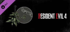 Resident Evil 4 綠色藥草吊飾