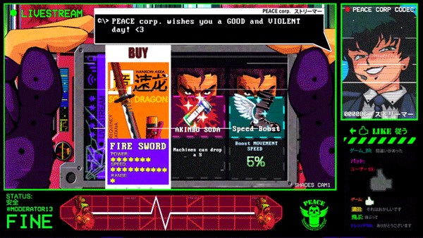 1-shop.gif?t=1716223036