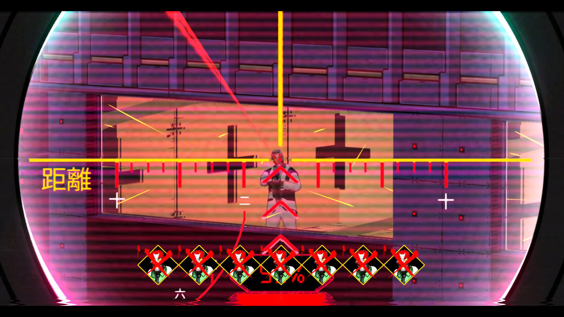 An on-screen sniper crosshair centres on a robot in a building. Small icons of people appear beneath with red crosses through them.