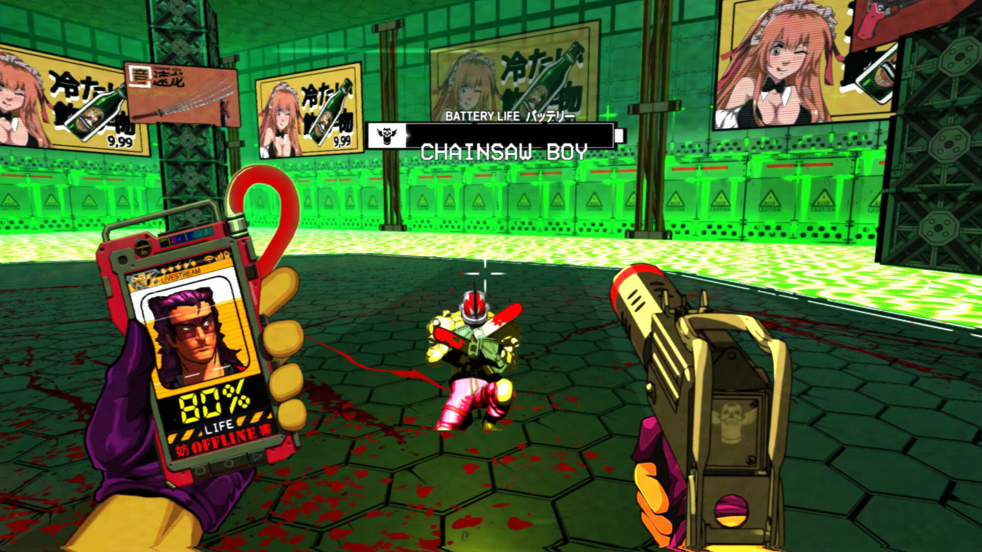 A boss arena, where the player is aiming a silenced SMG at Chainsaw Boy