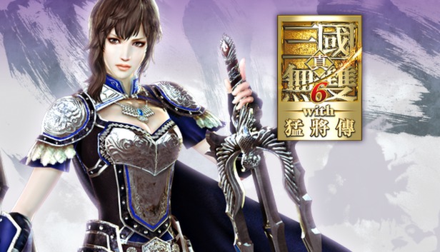 Xin Xianying Dynasty Warriors 9 Dynasty Warriors 7 Dynasty Warriors 8 PNG,  Clipart, Anime, Black Hair,