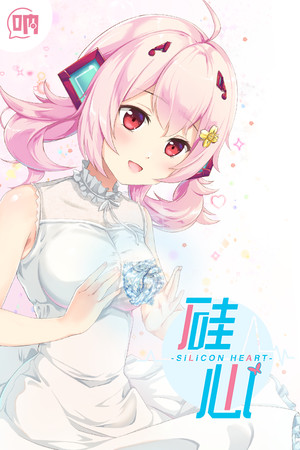 1d1aeb5b-68e5-b77b-95fd-077ea0c7d79c