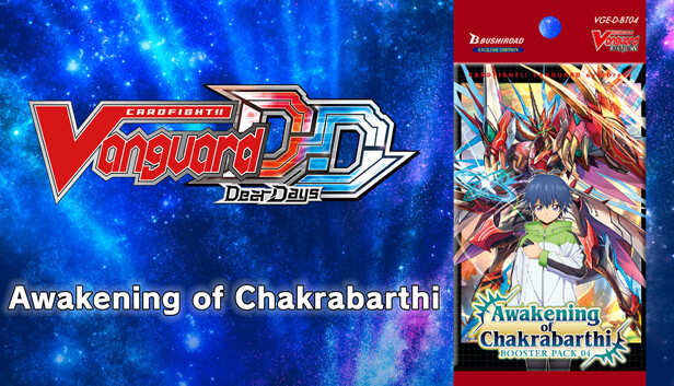 Cardfight!! Vanguard DD: Rare Card Set 04 [D-BT04]: Awakening of Chakrabarthi Steam capsule image