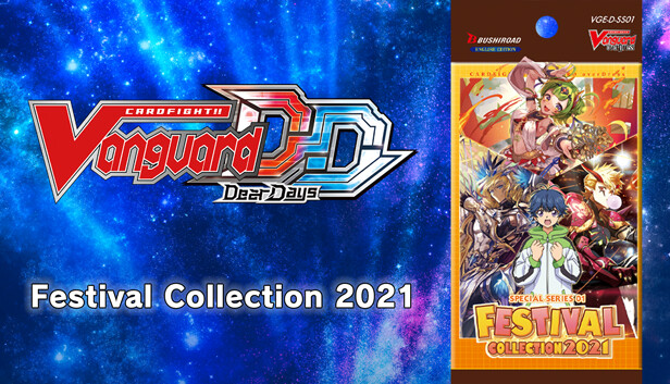 Cardfight!! Vanguard DD: Rare Card Set 08 [D-SS01]: Festival Collection 2021 Steam capsule image
