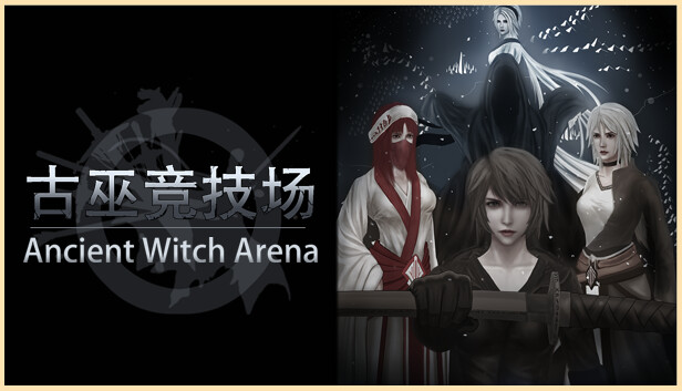 Ancient Witch Arena