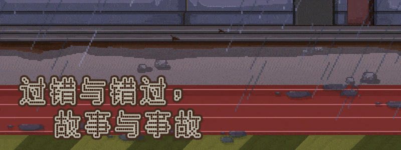 十五插图2
