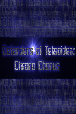 Defenders of Tetsoidea: Chrono Chonus cover art