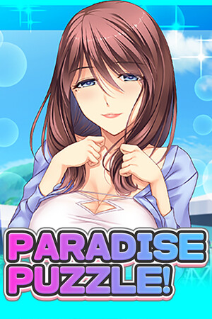 Paradise Puzzle! cover art