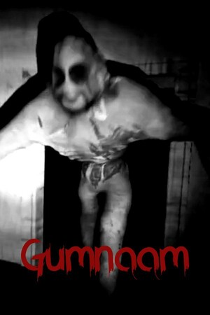 Gumnaam cover art