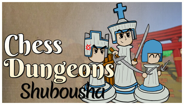 Chess Dungeons: Shubousha Steam capsule image