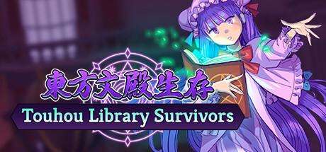 Baixar Touhou Library Survivors Torrent