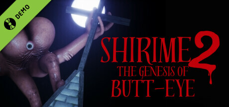 SHIRIME 2: The Genesis of Butt-Eye  - Prologue header image