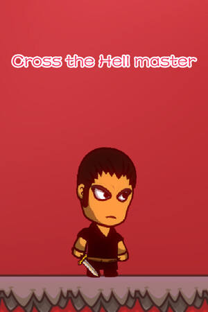 Cross the Hell master cover art
