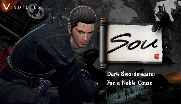 Vindictus