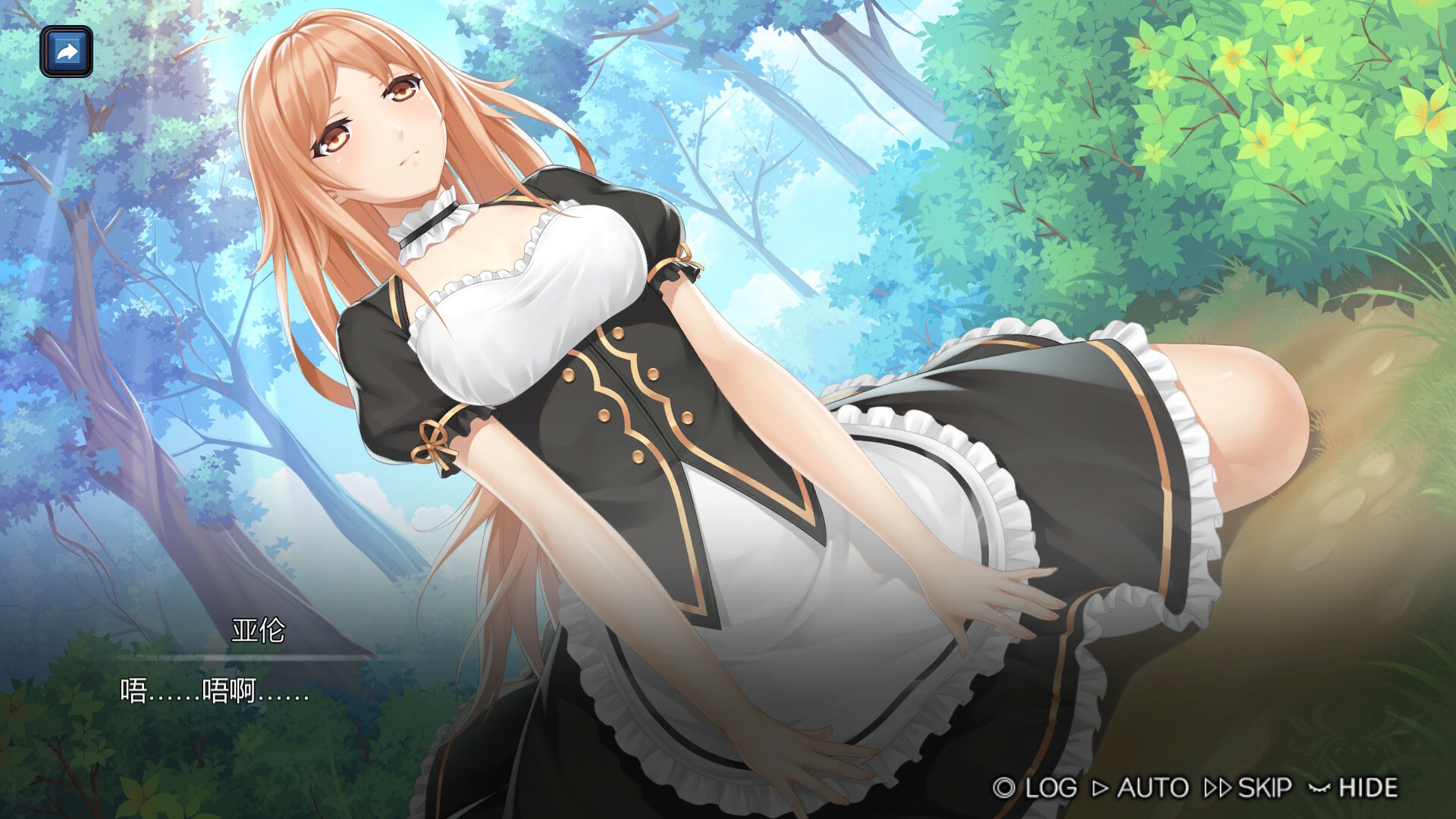 宝石少女/Girl & Gem Magic -(Build.10947716-1.1)