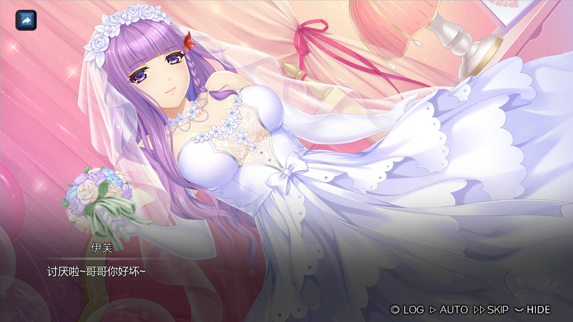 宝石少女/Girl & Gem Magic -(Build.10947716-1.1)