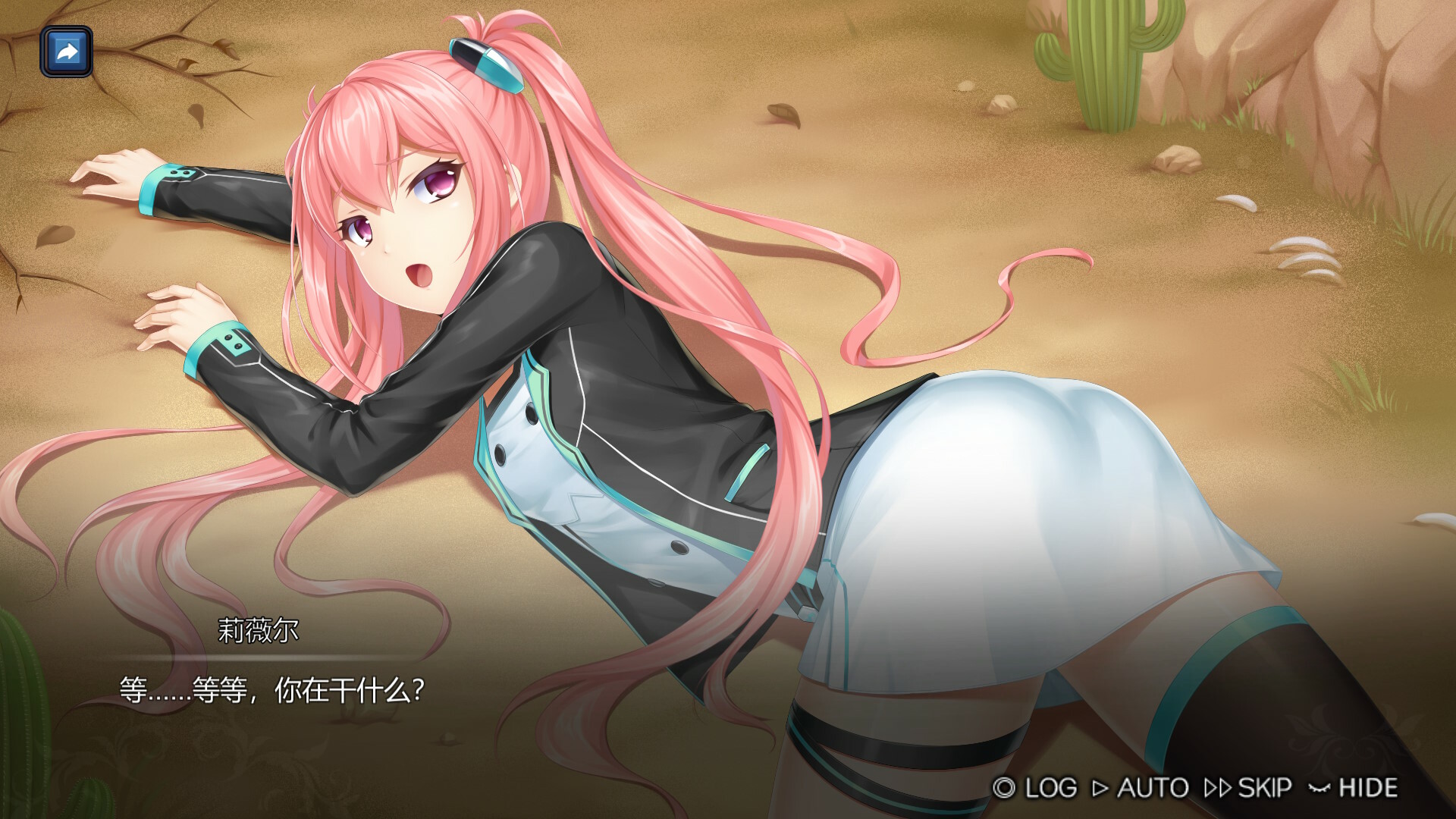 宝石少女/Girl & Gem Magic -(Build.10947716-1.1)