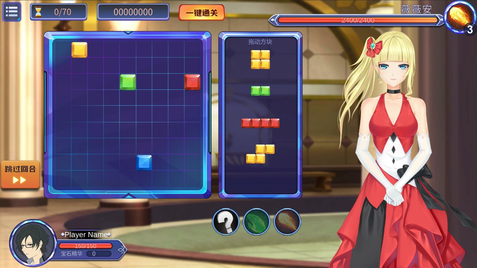 宝石少女/Girl & Gem Magic -(Build.10947716-1.1)