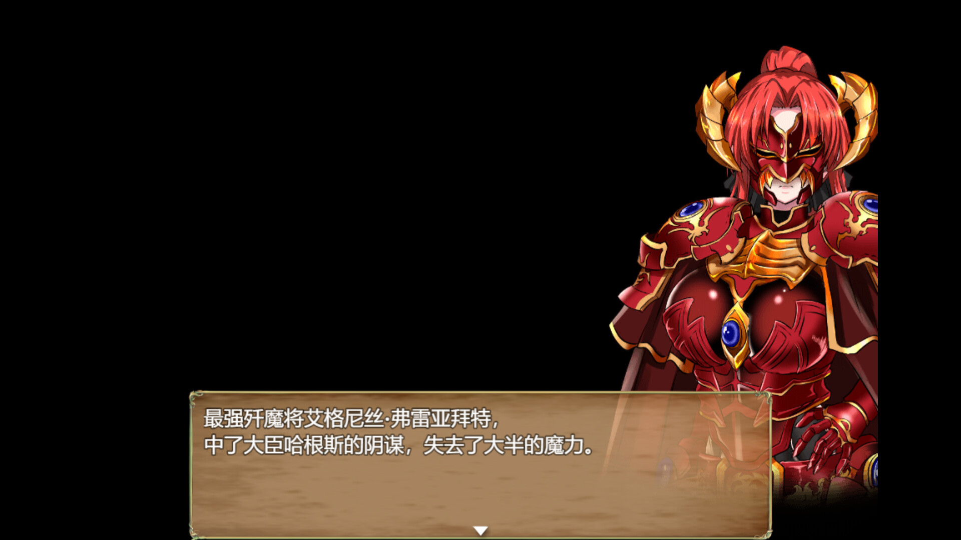 赤发鬼神 -(V1.05.2-(STEAM官中+DLC))