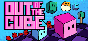 Out of the Cube